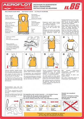 aeroflot russian spanish il-86.jpg